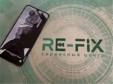 изображение ремонта телефона 11